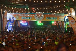 BIB: 1014, 42195, 40028, 40029, 00021
                            <button type="button" onclick="openModal(8346538)" class="btn btn-primary btn-sm float-right btn-popup" data-toggle="modal" data-target=".modal-high-quality">
                        <i class="fas fa-shopping-cart"></i> Add to Cart
                    </button>
                                            <button type="button" onclick="isThisMe(8346538, true)" class="btn btn-success btn-sm float-right btn-popup btn-isme hidden" data-toggle="tooltip" data-placement="bottom" title="นี่คือรูปของคุณใช่ไหม คลิกที่นี่เพื่อเอาเข้าอัลบั้ม">
                        <i class="fas fa-plus"></i> Add to album
                    </button>
                    <button type="button" onclick="isThisMe(8346538, false)" class="btn btn-warning btn-sm float-right btn-popup btn-isnotme hidden">
                        <i class="fas fa-ban"></i> Remove from album
                    </button>