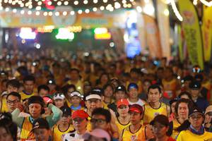 BIB: 
                            <button type="button" onclick="openModal(8358812)" class="btn btn-primary btn-sm float-right btn-popup" data-toggle="modal" data-target=".modal-high-quality">
                        <i class="fas fa-shopping-cart"></i> Add to Cart
                    </button>
                                            <button type="button" onclick="isThisMe(8358812, true)" class="btn btn-success btn-sm float-right btn-popup btn-isme hidden" data-toggle="tooltip" data-placement="bottom" title="นี่คือรูปของคุณใช่ไหม คลิกที่นี่เพื่อเอาเข้าอัลบั้ม">
                        <i class="fas fa-plus"></i> Add to album
                    </button>
                    <button type="button" onclick="isThisMe(8358812, false)" class="btn btn-warning btn-sm float-right btn-popup btn-isnotme hidden">
                        <i class="fas fa-ban"></i> Remove from album
                    </button>