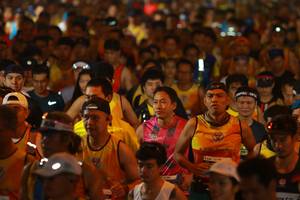 BIB: 
                            <button type="button" onclick="openModal(8353916)" class="btn btn-primary btn-sm float-right btn-popup" data-toggle="modal" data-target=".modal-high-quality">
                        <i class="fas fa-shopping-cart"></i> Add to Cart
                    </button>
                                            <button type="button" onclick="isThisMe(8353916, true)" class="btn btn-success btn-sm float-right btn-popup btn-isme hidden" data-toggle="tooltip" data-placement="bottom" title="นี่คือรูปของคุณใช่ไหม คลิกที่นี่เพื่อเอาเข้าอัลบั้ม">
                        <i class="fas fa-plus"></i> Add to album
                    </button>
                    <button type="button" onclick="isThisMe(8353916, false)" class="btn btn-warning btn-sm float-right btn-popup btn-isnotme hidden">
                        <i class="fas fa-ban"></i> Remove from album
                    </button>