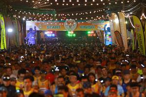 BIB: 402, 002
                            <button type="button" onclick="openModal(8351953)" class="btn btn-primary btn-sm float-right btn-popup" data-toggle="modal" data-target=".modal-high-quality">
                        <i class="fas fa-shopping-cart"></i> Add to Cart
                    </button>
                                            <button type="button" onclick="isThisMe(8351953, true)" class="btn btn-success btn-sm float-right btn-popup btn-isme hidden" data-toggle="tooltip" data-placement="bottom" title="นี่คือรูปของคุณใช่ไหม คลิกที่นี่เพื่อเอาเข้าอัลบั้ม">
                        <i class="fas fa-plus"></i> Add to album
                    </button>
                    <button type="button" onclick="isThisMe(8351953, false)" class="btn btn-warning btn-sm float-right btn-popup btn-isnotme hidden">
                        <i class="fas fa-ban"></i> Remove from album
                    </button>