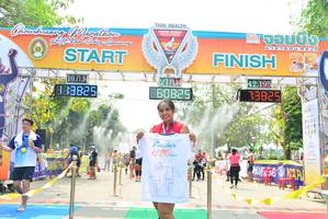 BIB: 1003, 183825, 42195, 73825, 60825
                            <button type="button" onclick="openModal(10131953)" class="btn btn-primary btn-sm float-right btn-popup" data-toggle="modal" data-target=".modal-high-quality">
                        <i class="fas fa-shopping-cart"></i> Add to Cart
                    </button>
                                            <button type="button" onclick="isThisMe(10131953, true)" class="btn btn-success btn-sm float-right btn-popup btn-isme hidden" data-toggle="tooltip" data-placement="bottom" title="นี่คือรูปของคุณใช่ไหม คลิกที่นี่เพื่อเอาเข้าอัลบั้ม">
                        <i class="fas fa-plus"></i> Add to album
                    </button>
                    <button type="button" onclick="isThisMe(10131953, false)" class="btn btn-warning btn-sm float-right btn-popup btn-isnotme hidden">
                        <i class="fas fa-ban"></i> Remove from album
                    </button>