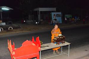 BIB: 
                            <button type="button" onclick="openModal(10027243)" class="btn btn-primary btn-sm float-right btn-popup" data-toggle="modal" data-target=".modal-high-quality">
                        <i class="fas fa-shopping-cart"></i> Add to Cart
                    </button>
                                            <button type="button" onclick="isThisMe(10027243, true)" class="btn btn-success btn-sm float-right btn-popup btn-isme hidden" data-toggle="tooltip" data-placement="bottom" title="นี่คือรูปของคุณใช่ไหม คลิกที่นี่เพื่อเอาเข้าอัลบั้ม">
                        <i class="fas fa-plus"></i> Add to album
                    </button>
                    <button type="button" onclick="isThisMe(10027243, false)" class="btn btn-warning btn-sm float-right btn-popup btn-isnotme hidden">
                        <i class="fas fa-ban"></i> Remove from album
                    </button>