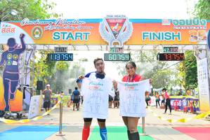 BIB: 42195, 60754, 1018, 759, 3754, 195
                            <button type="button" onclick="openModal(10131794)" class="btn btn-primary btn-sm float-right btn-popup" data-toggle="modal" data-target=".modal-high-quality">
                        <i class="fas fa-shopping-cart"></i> Add to Cart
                    </button>
                                            <button type="button" onclick="isThisMe(10131794, true)" class="btn btn-success btn-sm float-right btn-popup btn-isme hidden" data-toggle="tooltip" data-placement="bottom" title="นี่คือรูปของคุณใช่ไหม คลิกที่นี่เพื่อเอาเข้าอัลบั้ม">
                        <i class="fas fa-plus"></i> Add to album
                    </button>
                    <button type="button" onclick="isThisMe(10131794, false)" class="btn btn-warning btn-sm float-right btn-popup btn-isnotme hidden">
                        <i class="fas fa-ban"></i> Remove from album
                    </button>