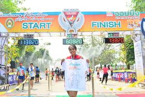 BIB: 42195, 73820, 60820, 1008, 083820, 42795
                            <button type="button" onclick="openModal(10131918)" class="btn btn-primary btn-sm float-right btn-popup" data-toggle="modal" data-target=".modal-high-quality">
                        <i class="fas fa-shopping-cart"></i> Add to Cart
                    </button>
                                            <button type="button" onclick="isThisMe(10131918, true)" class="btn btn-success btn-sm float-right btn-popup btn-isme hidden" data-toggle="tooltip" data-placement="bottom" title="นี่คือรูปของคุณใช่ไหม คลิกที่นี่เพื่อเอาเข้าอัลบั้ม">
                        <i class="fas fa-plus"></i> Add to album
                    </button>
                    <button type="button" onclick="isThisMe(10131918, false)" class="btn btn-warning btn-sm float-right btn-popup btn-isnotme hidden">
                        <i class="fas fa-ban"></i> Remove from album
                    </button>