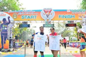 BIB: 42195, 7380, 6080, 1019, 183801, 42795
                            <button type="button" onclick="openModal(10131861)" class="btn btn-primary btn-sm float-right btn-popup" data-toggle="modal" data-target=".modal-high-quality">
                        <i class="fas fa-shopping-cart"></i> Add to Cart
                    </button>
                                            <button type="button" onclick="isThisMe(10131861, true)" class="btn btn-success btn-sm float-right btn-popup btn-isme hidden" data-toggle="tooltip" data-placement="bottom" title="นี่คือรูปของคุณใช่ไหม คลิกที่นี่เพื่อเอาเข้าอัลบั้ม">
                        <i class="fas fa-plus"></i> Add to album
                    </button>
                    <button type="button" onclick="isThisMe(10131861, false)" class="btn btn-warning btn-sm float-right btn-popup btn-isnotme hidden">
                        <i class="fas fa-ban"></i> Remove from album
                    </button>