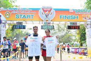 BIB: 1013, 60737, 42195, 413
                            <button type="button" onclick="openModal(10131767)" class="btn btn-primary btn-sm float-right btn-popup" data-toggle="modal" data-target=".modal-high-quality">
                        <i class="fas fa-shopping-cart"></i> Add to Cart
                    </button>
                                            <button type="button" onclick="isThisMe(10131767, true)" class="btn btn-success btn-sm float-right btn-popup btn-isme hidden" data-toggle="tooltip" data-placement="bottom" title="นี่คือรูปของคุณใช่ไหม คลิกที่นี่เพื่อเอาเข้าอัลบั้ม">
                        <i class="fas fa-plus"></i> Add to album
                    </button>
                    <button type="button" onclick="isThisMe(10131767, false)" class="btn btn-warning btn-sm float-right btn-popup btn-isnotme hidden">
                        <i class="fas fa-ban"></i> Remove from album
                    </button>