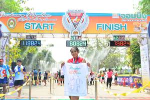 BIB: 1003, 60824, 42195, 73824, 883824
                            <button type="button" onclick="openModal(10131935)" class="btn btn-primary btn-sm float-right btn-popup" data-toggle="modal" data-target=".modal-high-quality">
                        <i class="fas fa-shopping-cart"></i> Add to Cart
                    </button>
                                            <button type="button" onclick="isThisMe(10131935, true)" class="btn btn-success btn-sm float-right btn-popup btn-isme hidden" data-toggle="tooltip" data-placement="bottom" title="นี่คือรูปของคุณใช่ไหม คลิกที่นี่เพื่อเอาเข้าอัลบั้ม">
                        <i class="fas fa-plus"></i> Add to album
                    </button>
                    <button type="button" onclick="isThisMe(10131935, false)" class="btn btn-warning btn-sm float-right btn-popup btn-isnotme hidden">
                        <i class="fas fa-ban"></i> Remove from album
                    </button>