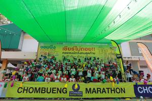 BIB: 
                            <button type="button" onclick="openModal(10438471)" class="btn btn-primary btn-sm float-right btn-popup" data-toggle="modal" data-target=".modal-high-quality">
                        <i class="fas fa-shopping-cart"></i> Add to Cart
                    </button>
                                            <button type="button" onclick="isThisMe(10438471, true)" class="btn btn-success btn-sm float-right btn-popup btn-isme hidden" data-toggle="tooltip" data-placement="bottom" title="นี่คือรูปของคุณใช่ไหม คลิกที่นี่เพื่อเอาเข้าอัลบั้ม">
                        <i class="fas fa-plus"></i> Add to album
                    </button>
                    <button type="button" onclick="isThisMe(10438471, false)" class="btn btn-warning btn-sm float-right btn-popup btn-isnotme hidden">
                        <i class="fas fa-ban"></i> Remove from album
                    </button>