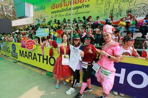 BIB: 25845
                            <button type="button" onclick="openModal(10438482)" class="btn btn-primary btn-sm float-right btn-popup" data-toggle="modal" data-target=".modal-high-quality">
                        <i class="fas fa-shopping-cart"></i> Add to Cart
                    </button>
                                            <button type="button" onclick="isThisMe(10438482, true)" class="btn btn-success btn-sm float-right btn-popup btn-isme hidden" data-toggle="tooltip" data-placement="bottom" title="นี่คือรูปของคุณใช่ไหม คลิกที่นี่เพื่อเอาเข้าอัลบั้ม">
                        <i class="fas fa-plus"></i> Add to album
                    </button>
                    <button type="button" onclick="isThisMe(10438482, false)" class="btn btn-warning btn-sm float-right btn-popup btn-isnotme hidden">
                        <i class="fas fa-ban"></i> Remove from album
                    </button>