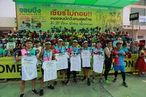 BIB: 776088080, 1816, 42195
                            <button type="button" onclick="openModal(10438479)" class="btn btn-primary btn-sm float-right btn-popup" data-toggle="modal" data-target=".modal-high-quality">
                        <i class="fas fa-shopping-cart"></i> Add to Cart
                    </button>
                                            <button type="button" onclick="isThisMe(10438479, true)" class="btn btn-success btn-sm float-right btn-popup btn-isme hidden" data-toggle="tooltip" data-placement="bottom" title="นี่คือรูปของคุณใช่ไหม คลิกที่นี่เพื่อเอาเข้าอัลบั้ม">
                        <i class="fas fa-plus"></i> Add to album
                    </button>
                    <button type="button" onclick="isThisMe(10438479, false)" class="btn btn-warning btn-sm float-right btn-popup btn-isnotme hidden">
                        <i class="fas fa-ban"></i> Remove from album
                    </button>