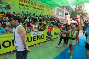 BIB: 
                            <button type="button" onclick="openModal(10438478)" class="btn btn-primary btn-sm float-right btn-popup" data-toggle="modal" data-target=".modal-high-quality">
                        <i class="fas fa-shopping-cart"></i> Add to Cart
                    </button>
                                            <button type="button" onclick="isThisMe(10438478, true)" class="btn btn-success btn-sm float-right btn-popup btn-isme hidden" data-toggle="tooltip" data-placement="bottom" title="นี่คือรูปของคุณใช่ไหม คลิกที่นี่เพื่อเอาเข้าอัลบั้ม">
                        <i class="fas fa-plus"></i> Add to album
                    </button>
                    <button type="button" onclick="isThisMe(10438478, false)" class="btn btn-warning btn-sm float-right btn-popup btn-isnotme hidden">
                        <i class="fas fa-ban"></i> Remove from album
                    </button>