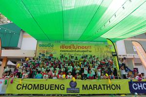 BIB: 
                            <button type="button" onclick="openModal(10438502)" class="btn btn-primary btn-sm float-right btn-popup" data-toggle="modal" data-target=".modal-high-quality">
                        <i class="fas fa-shopping-cart"></i> Add to Cart
                    </button>
                                            <button type="button" onclick="isThisMe(10438502, true)" class="btn btn-success btn-sm float-right btn-popup btn-isme hidden" data-toggle="tooltip" data-placement="bottom" title="นี่คือรูปของคุณใช่ไหม คลิกที่นี่เพื่อเอาเข้าอัลบั้ม">
                        <i class="fas fa-plus"></i> Add to album
                    </button>
                    <button type="button" onclick="isThisMe(10438502, false)" class="btn btn-warning btn-sm float-right btn-popup btn-isnotme hidden">
                        <i class="fas fa-ban"></i> Remove from album
                    </button>