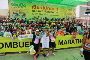 BIB: 42195
                            <button type="button" onclick="openModal(10438472)" class="btn btn-primary btn-sm float-right btn-popup" data-toggle="modal" data-target=".modal-high-quality">
                        <i class="fas fa-shopping-cart"></i> Add to Cart
                    </button>
                                            <button type="button" onclick="isThisMe(10438472, true)" class="btn btn-success btn-sm float-right btn-popup btn-isme hidden" data-toggle="tooltip" data-placement="bottom" title="นี่คือรูปของคุณใช่ไหม คลิกที่นี่เพื่อเอาเข้าอัลบั้ม">
                        <i class="fas fa-plus"></i> Add to album
                    </button>
                    <button type="button" onclick="isThisMe(10438472, false)" class="btn btn-warning btn-sm float-right btn-popup btn-isnotme hidden">
                        <i class="fas fa-ban"></i> Remove from album
                    </button>