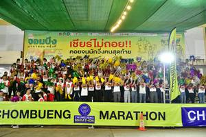 BIB: 110
                            <button type="button" onclick="openModal(10436502)" class="btn btn-primary btn-sm float-right btn-popup" data-toggle="modal" data-target=".modal-high-quality">
                        <i class="fas fa-shopping-cart"></i> Add to Cart
                    </button>
                                            <button type="button" onclick="isThisMe(10436502, true)" class="btn btn-success btn-sm float-right btn-popup btn-isme hidden" data-toggle="tooltip" data-placement="bottom" title="นี่คือรูปของคุณใช่ไหม คลิกที่นี่เพื่อเอาเข้าอัลบั้ม">
                        <i class="fas fa-plus"></i> Add to album
                    </button>
                    <button type="button" onclick="isThisMe(10436502, false)" class="btn btn-warning btn-sm float-right btn-popup btn-isnotme hidden">
                        <i class="fas fa-ban"></i> Remove from album
                    </button>