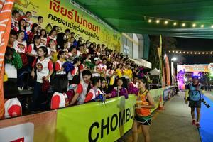 BIB: 
                            <button type="button" onclick="openModal(10436510)" class="btn btn-primary btn-sm float-right btn-popup" data-toggle="modal" data-target=".modal-high-quality">
                        <i class="fas fa-shopping-cart"></i> Add to Cart
                    </button>
                                            <button type="button" onclick="isThisMe(10436510, true)" class="btn btn-success btn-sm float-right btn-popup btn-isme hidden" data-toggle="tooltip" data-placement="bottom" title="นี่คือรูปของคุณใช่ไหม คลิกที่นี่เพื่อเอาเข้าอัลบั้ม">
                        <i class="fas fa-plus"></i> Add to album
                    </button>
                    <button type="button" onclick="isThisMe(10436510, false)" class="btn btn-warning btn-sm float-right btn-popup btn-isnotme hidden">
                        <i class="fas fa-ban"></i> Remove from album
                    </button>