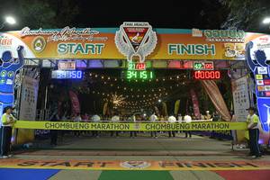 BIB: 42195, 0000
                            <button type="button" onclick="openModal(10436561)" class="btn btn-primary btn-sm float-right btn-popup" data-toggle="modal" data-target=".modal-high-quality">
                        <i class="fas fa-shopping-cart"></i> Add to Cart
                    </button>
                                            <button type="button" onclick="isThisMe(10436561, true)" class="btn btn-success btn-sm float-right btn-popup btn-isme hidden" data-toggle="tooltip" data-placement="bottom" title="นี่คือรูปของคุณใช่ไหม คลิกที่นี่เพื่อเอาเข้าอัลบั้ม">
                        <i class="fas fa-plus"></i> Add to album
                    </button>
                    <button type="button" onclick="isThisMe(10436561, false)" class="btn btn-warning btn-sm float-right btn-popup btn-isnotme hidden">
                        <i class="fas fa-ban"></i> Remove from album
                    </button>