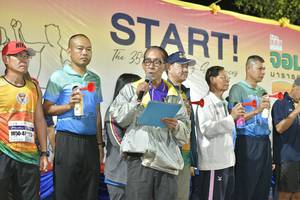 BIB: 118
                            <button type="button" onclick="openModal(10436586)" class="btn btn-primary btn-sm float-right btn-popup" data-toggle="modal" data-target=".modal-high-quality">
                        <i class="fas fa-shopping-cart"></i> Add to Cart
                    </button>
                                            <button type="button" onclick="isThisMe(10436586, true)" class="btn btn-success btn-sm float-right btn-popup btn-isme hidden" data-toggle="tooltip" data-placement="bottom" title="นี่คือรูปของคุณใช่ไหม คลิกที่นี่เพื่อเอาเข้าอัลบั้ม">
                        <i class="fas fa-plus"></i> Add to album
                    </button>
                    <button type="button" onclick="isThisMe(10436586, false)" class="btn btn-warning btn-sm float-right btn-popup btn-isnotme hidden">
                        <i class="fas fa-ban"></i> Remove from album
                    </button>