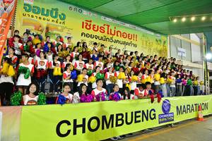 BIB: 
                            <button type="button" onclick="openModal(10436506)" class="btn btn-primary btn-sm float-right btn-popup" data-toggle="modal" data-target=".modal-high-quality">
                        <i class="fas fa-shopping-cart"></i> Add to Cart
                    </button>
                                            <button type="button" onclick="isThisMe(10436506, true)" class="btn btn-success btn-sm float-right btn-popup btn-isme hidden" data-toggle="tooltip" data-placement="bottom" title="นี่คือรูปของคุณใช่ไหม คลิกที่นี่เพื่อเอาเข้าอัลบั้ม">
                        <i class="fas fa-plus"></i> Add to album
                    </button>
                    <button type="button" onclick="isThisMe(10436506, false)" class="btn btn-warning btn-sm float-right btn-popup btn-isnotme hidden">
                        <i class="fas fa-ban"></i> Remove from album
                    </button>