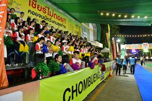 BIB: 
                            <button type="button" onclick="openModal(10436509)" class="btn btn-primary btn-sm float-right btn-popup" data-toggle="modal" data-target=".modal-high-quality">
                        <i class="fas fa-shopping-cart"></i> Add to Cart
                    </button>
                                            <button type="button" onclick="isThisMe(10436509, true)" class="btn btn-success btn-sm float-right btn-popup btn-isme hidden" data-toggle="tooltip" data-placement="bottom" title="นี่คือรูปของคุณใช่ไหม คลิกที่นี่เพื่อเอาเข้าอัลบั้ม">
                        <i class="fas fa-plus"></i> Add to album
                    </button>
                    <button type="button" onclick="isThisMe(10436509, false)" class="btn btn-warning btn-sm float-right btn-popup btn-isnotme hidden">
                        <i class="fas fa-ban"></i> Remove from album
                    </button>