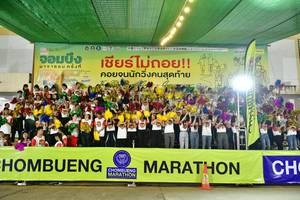 BIB: 181
                            <button type="button" onclick="openModal(10436503)" class="btn btn-primary btn-sm float-right btn-popup" data-toggle="modal" data-target=".modal-high-quality">
                        <i class="fas fa-shopping-cart"></i> Add to Cart
                    </button>
                                            <button type="button" onclick="isThisMe(10436503, true)" class="btn btn-success btn-sm float-right btn-popup btn-isme hidden" data-toggle="tooltip" data-placement="bottom" title="นี่คือรูปของคุณใช่ไหม คลิกที่นี่เพื่อเอาเข้าอัลบั้ม">
                        <i class="fas fa-plus"></i> Add to album
                    </button>
                    <button type="button" onclick="isThisMe(10436503, false)" class="btn btn-warning btn-sm float-right btn-popup btn-isnotme hidden">
                        <i class="fas fa-ban"></i> Remove from album
                    </button>