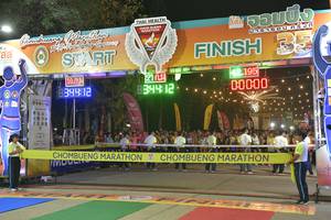 BIB: 42195, 00000, 1013, 839912, 000
                            <button type="button" onclick="openModal(10436571)" class="btn btn-primary btn-sm float-right btn-popup" data-toggle="modal" data-target=".modal-high-quality">
                        <i class="fas fa-shopping-cart"></i> Add to Cart
                    </button>
                                            <button type="button" onclick="isThisMe(10436571, true)" class="btn btn-success btn-sm float-right btn-popup btn-isme hidden" data-toggle="tooltip" data-placement="bottom" title="นี่คือรูปของคุณใช่ไหม คลิกที่นี่เพื่อเอาเข้าอัลบั้ม">
                        <i class="fas fa-plus"></i> Add to album
                    </button>
                    <button type="button" onclick="isThisMe(10436571, false)" class="btn btn-warning btn-sm float-right btn-popup btn-isnotme hidden">
                        <i class="fas fa-ban"></i> Remove from album
                    </button>