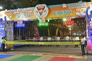 BIB: 42195, 00000, 2112, 84413, 100, 889432
                            <button type="button" onclick="openModal(10436574)" class="btn btn-primary btn-sm float-right btn-popup" data-toggle="modal" data-target=".modal-high-quality">
                        <i class="fas fa-shopping-cart"></i> Add to Cart
                    </button>
                                            <button type="button" onclick="isThisMe(10436574, true)" class="btn btn-success btn-sm float-right btn-popup btn-isme hidden" data-toggle="tooltip" data-placement="bottom" title="นี่คือรูปของคุณใช่ไหม คลิกที่นี่เพื่อเอาเข้าอัลบั้ม">
                        <i class="fas fa-plus"></i> Add to album
                    </button>
                    <button type="button" onclick="isThisMe(10436574, false)" class="btn btn-warning btn-sm float-right btn-popup btn-isnotme hidden">
                        <i class="fas fa-ban"></i> Remove from album
                    </button>