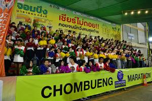 BIB: 
                            <button type="button" onclick="openModal(10436508)" class="btn btn-primary btn-sm float-right btn-popup" data-toggle="modal" data-target=".modal-high-quality">
                        <i class="fas fa-shopping-cart"></i> Add to Cart
                    </button>
                                            <button type="button" onclick="isThisMe(10436508, true)" class="btn btn-success btn-sm float-right btn-popup btn-isme hidden" data-toggle="tooltip" data-placement="bottom" title="นี่คือรูปของคุณใช่ไหม คลิกที่นี่เพื่อเอาเข้าอัลบั้ม">
                        <i class="fas fa-plus"></i> Add to album
                    </button>
                    <button type="button" onclick="isThisMe(10436508, false)" class="btn btn-warning btn-sm float-right btn-popup btn-isnotme hidden">
                        <i class="fas fa-ban"></i> Remove from album
                    </button>