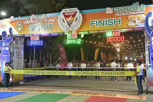 BIB: 2195, 834412, 100, 889938, 00000
                            <button type="button" onclick="openModal(10436575)" class="btn btn-primary btn-sm float-right btn-popup" data-toggle="modal" data-target=".modal-high-quality">
                        <i class="fas fa-shopping-cart"></i> Add to Cart
                    </button>
                                            <button type="button" onclick="isThisMe(10436575, true)" class="btn btn-success btn-sm float-right btn-popup btn-isme hidden" data-toggle="tooltip" data-placement="bottom" title="นี่คือรูปของคุณใช่ไหม คลิกที่นี่เพื่อเอาเข้าอัลบั้ม">
                        <i class="fas fa-plus"></i> Add to album
                    </button>
                    <button type="button" onclick="isThisMe(10436575, false)" class="btn btn-warning btn-sm float-right btn-popup btn-isnotme hidden">
                        <i class="fas fa-ban"></i> Remove from album
                    </button>