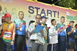 BIB: 48423
                            <button type="button" onclick="openModal(10436588)" class="btn btn-primary btn-sm float-right btn-popup" data-toggle="modal" data-target=".modal-high-quality">
                        <i class="fas fa-shopping-cart"></i> Add to Cart
                    </button>
                                            <button type="button" onclick="isThisMe(10436588, true)" class="btn btn-success btn-sm float-right btn-popup btn-isme hidden" data-toggle="tooltip" data-placement="bottom" title="นี่คือรูปของคุณใช่ไหม คลิกที่นี่เพื่อเอาเข้าอัลบั้ม">
                        <i class="fas fa-plus"></i> Add to album
                    </button>
                    <button type="button" onclick="isThisMe(10436588, false)" class="btn btn-warning btn-sm float-right btn-popup btn-isnotme hidden">
                        <i class="fas fa-ban"></i> Remove from album
                    </button>