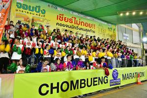 BIB: 
                            <button type="button" onclick="openModal(10436504)" class="btn btn-primary btn-sm float-right btn-popup" data-toggle="modal" data-target=".modal-high-quality">
                        <i class="fas fa-shopping-cart"></i> Add to Cart
                    </button>
                                            <button type="button" onclick="isThisMe(10436504, true)" class="btn btn-success btn-sm float-right btn-popup btn-isme hidden" data-toggle="tooltip" data-placement="bottom" title="นี่คือรูปของคุณใช่ไหม คลิกที่นี่เพื่อเอาเข้าอัลบั้ม">
                        <i class="fas fa-plus"></i> Add to album
                    </button>
                    <button type="button" onclick="isThisMe(10436504, false)" class="btn btn-warning btn-sm float-right btn-popup btn-isnotme hidden">
                        <i class="fas fa-ban"></i> Remove from album
                    </button>