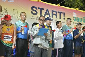 BIB: 48423
                            <button type="button" onclick="openModal(10436590)" class="btn btn-primary btn-sm float-right btn-popup" data-toggle="modal" data-target=".modal-high-quality">
                        <i class="fas fa-shopping-cart"></i> Add to Cart
                    </button>
                                            <button type="button" onclick="isThisMe(10436590, true)" class="btn btn-success btn-sm float-right btn-popup btn-isme hidden" data-toggle="tooltip" data-placement="bottom" title="นี่คือรูปของคุณใช่ไหม คลิกที่นี่เพื่อเอาเข้าอัลบั้ม">
                        <i class="fas fa-plus"></i> Add to album
                    </button>
                    <button type="button" onclick="isThisMe(10436590, false)" class="btn btn-warning btn-sm float-right btn-popup btn-isnotme hidden">
                        <i class="fas fa-ban"></i> Remove from album
                    </button>