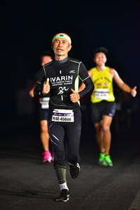 BIB: 45608
                            <button type="button" onclick="openModal(7365041)" class="btn btn-primary btn-sm float-right btn-popup" data-toggle="modal" data-target=".modal-high-quality">
                        <i class="fas fa-shopping-cart"></i> Add to Cart
                    </button>
                                            <button type="button" onclick="isThisMe(7365041, true)" class="btn btn-success btn-sm float-right btn-popup btn-isme hidden" data-toggle="tooltip" data-placement="bottom" title="นี่คือรูปของคุณใช่ไหม คลิกที่นี่เพื่อเอาเข้าอัลบั้ม">
                        <i class="fas fa-plus"></i> Add to album
                    </button>
                    <button type="button" onclick="isThisMe(7365041, false)" class="btn btn-warning btn-sm float-right btn-popup btn-isnotme hidden">
                        <i class="fas fa-ban"></i> Remove from album
                    </button>