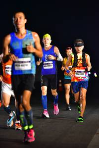 BIB: 41059, 41433
                            <button type="button" onclick="openModal(7429444)" class="btn btn-primary btn-sm float-right btn-popup" data-toggle="modal" data-target=".modal-high-quality">
                        <i class="fas fa-shopping-cart"></i> Add to Cart
                    </button>
                                            <button type="button" onclick="isThisMe(7429444, true)" class="btn btn-success btn-sm float-right btn-popup btn-isme hidden" data-toggle="tooltip" data-placement="bottom" title="นี่คือรูปของคุณใช่ไหม คลิกที่นี่เพื่อเอาเข้าอัลบั้ม">
                        <i class="fas fa-plus"></i> Add to album
                    </button>
                    <button type="button" onclick="isThisMe(7429444, false)" class="btn btn-warning btn-sm float-right btn-popup btn-isnotme hidden">
                        <i class="fas fa-ban"></i> Remove from album
                    </button>