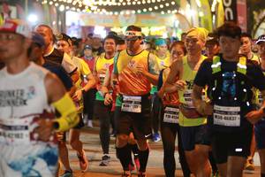 BIB: 46837, 4134
                            <button type="button" onclick="openModal(10133469)" class="btn btn-primary btn-sm float-right btn-popup" data-toggle="modal" data-target=".modal-high-quality">
                        <i class="fas fa-shopping-cart"></i> Add to Cart
                    </button>
                                            <button type="button" onclick="isThisMe(10133469, true)" class="btn btn-success btn-sm float-right btn-popup btn-isme hidden" data-toggle="tooltip" data-placement="bottom" title="นี่คือรูปของคุณใช่ไหม คลิกที่นี่เพื่อเอาเข้าอัลบั้ม">
                        <i class="fas fa-plus"></i> Add to album
                    </button>
                    <button type="button" onclick="isThisMe(10133469, false)" class="btn btn-warning btn-sm float-right btn-popup btn-isnotme hidden">
                        <i class="fas fa-ban"></i> Remove from album
                    </button>