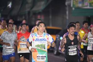 BIB: 140, 405, 48045, 41843
                            <button type="button" onclick="openModal(7279854)" class="btn btn-primary btn-sm float-right btn-popup" data-toggle="modal" data-target=".modal-high-quality">
                        <i class="fas fa-shopping-cart"></i> Add to Cart
                    </button>
                                            <button type="button" onclick="isThisMe(7279854, true)" class="btn btn-success btn-sm float-right btn-popup btn-isme hidden" data-toggle="tooltip" data-placement="bottom" title="นี่คือรูปของคุณใช่ไหม คลิกที่นี่เพื่อเอาเข้าอัลบั้ม">
                        <i class="fas fa-plus"></i> Add to album
                    </button>
                    <button type="button" onclick="isThisMe(7279854, false)" class="btn btn-warning btn-sm float-right btn-popup btn-isnotme hidden">
                        <i class="fas fa-ban"></i> Remove from album
                    </button>