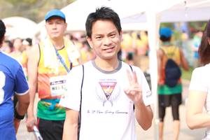 BIB: 
                            <button type="button" onclick="openModal(9344204)" class="btn btn-primary btn-sm float-right btn-popup" data-toggle="modal" data-target=".modal-high-quality">
                        <i class="fas fa-shopping-cart"></i> Add to Cart
                    </button>
                                            <button type="button" onclick="isThisMe(9344204, true)" class="btn btn-success btn-sm float-right btn-popup btn-isme hidden" data-toggle="tooltip" data-placement="bottom" title="นี่คือรูปของคุณใช่ไหม คลิกที่นี่เพื่อเอาเข้าอัลบั้ม">
                        <i class="fas fa-plus"></i> Add to album
                    </button>
                    <button type="button" onclick="isThisMe(9344204, false)" class="btn btn-warning btn-sm float-right btn-popup btn-isnotme hidden">
                        <i class="fas fa-ban"></i> Remove from album
                    </button>