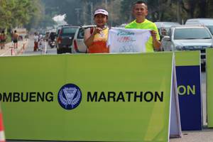 BIB: 42195
                            <button type="button" onclick="openModal(9379835)" class="btn btn-primary btn-sm float-right btn-popup" data-toggle="modal" data-target=".modal-high-quality">
                        <i class="fas fa-shopping-cart"></i> Add to Cart
                    </button>
                                            <button type="button" onclick="isThisMe(9379835, true)" class="btn btn-success btn-sm float-right btn-popup btn-isme hidden" data-toggle="tooltip" data-placement="bottom" title="นี่คือรูปของคุณใช่ไหม คลิกที่นี่เพื่อเอาเข้าอัลบั้ม">
                        <i class="fas fa-plus"></i> Add to album
                    </button>
                    <button type="button" onclick="isThisMe(9379835, false)" class="btn btn-warning btn-sm float-right btn-popup btn-isnotme hidden">
                        <i class="fas fa-ban"></i> Remove from album
                    </button>