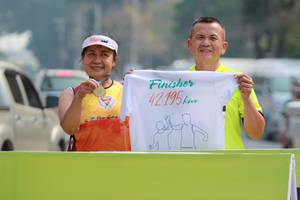 BIB: 42195
                            <button type="button" onclick="openModal(9379853)" class="btn btn-primary btn-sm float-right btn-popup" data-toggle="modal" data-target=".modal-high-quality">
                        <i class="fas fa-shopping-cart"></i> Add to Cart
                    </button>
                                            <button type="button" onclick="isThisMe(9379853, true)" class="btn btn-success btn-sm float-right btn-popup btn-isme hidden" data-toggle="tooltip" data-placement="bottom" title="นี่คือรูปของคุณใช่ไหม คลิกที่นี่เพื่อเอาเข้าอัลบั้ม">
                        <i class="fas fa-plus"></i> Add to album
                    </button>
                    <button type="button" onclick="isThisMe(9379853, false)" class="btn btn-warning btn-sm float-right btn-popup btn-isnotme hidden">
                        <i class="fas fa-ban"></i> Remove from album
                    </button>