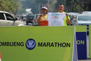 BIB: 42195
                            <button type="button" onclick="openModal(9379850)" class="btn btn-primary btn-sm float-right btn-popup" data-toggle="modal" data-target=".modal-high-quality">
                        <i class="fas fa-shopping-cart"></i> Add to Cart
                    </button>
                                            <button type="button" onclick="isThisMe(9379850, true)" class="btn btn-success btn-sm float-right btn-popup btn-isme hidden" data-toggle="tooltip" data-placement="bottom" title="นี่คือรูปของคุณใช่ไหม คลิกที่นี่เพื่อเอาเข้าอัลบั้ม">
                        <i class="fas fa-plus"></i> Add to album
                    </button>
                    <button type="button" onclick="isThisMe(9379850, false)" class="btn btn-warning btn-sm float-right btn-popup btn-isnotme hidden">
                        <i class="fas fa-ban"></i> Remove from album
                    </button>