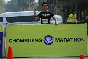 BIB: 20670
                            <button type="button" onclick="openModal(9379834)" class="btn btn-primary btn-sm float-right btn-popup" data-toggle="modal" data-target=".modal-high-quality">
                        <i class="fas fa-shopping-cart"></i> Add to Cart
                    </button>
                                            <button type="button" onclick="isThisMe(9379834, true)" class="btn btn-success btn-sm float-right btn-popup btn-isme hidden" data-toggle="tooltip" data-placement="bottom" title="นี่คือรูปของคุณใช่ไหม คลิกที่นี่เพื่อเอาเข้าอัลบั้ม">
                        <i class="fas fa-plus"></i> Add to album
                    </button>
                    <button type="button" onclick="isThisMe(9379834, false)" class="btn btn-warning btn-sm float-right btn-popup btn-isnotme hidden">
                        <i class="fas fa-ban"></i> Remove from album
                    </button>