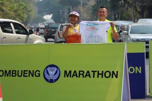 BIB: 42195
                            <button type="button" onclick="openModal(9379849)" class="btn btn-primary btn-sm float-right btn-popup" data-toggle="modal" data-target=".modal-high-quality">
                        <i class="fas fa-shopping-cart"></i> Add to Cart
                    </button>
                                            <button type="button" onclick="isThisMe(9379849, true)" class="btn btn-success btn-sm float-right btn-popup btn-isme hidden" data-toggle="tooltip" data-placement="bottom" title="นี่คือรูปของคุณใช่ไหม คลิกที่นี่เพื่อเอาเข้าอัลบั้ม">
                        <i class="fas fa-plus"></i> Add to album
                    </button>
                    <button type="button" onclick="isThisMe(9379849, false)" class="btn btn-warning btn-sm float-right btn-popup btn-isnotme hidden">
                        <i class="fas fa-ban"></i> Remove from album
                    </button>