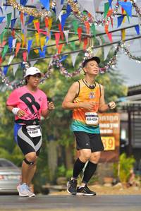 BIB: 425, 46480, 
                            <button type="button" onclick="openModal(8333066)" class="btn btn-primary btn-sm float-right btn-popup" data-toggle="modal" data-target=".modal-high-quality">
                        <i class="fas fa-shopping-cart"></i> Add to Cart
                    </button>
                                            <button type="button" onclick="isThisMe(8333066, true)" class="btn btn-success btn-sm float-right btn-popup btn-isme hidden" data-toggle="tooltip" data-placement="bottom" title="นี่คือรูปของคุณใช่ไหม คลิกที่นี่เพื่อเอาเข้าอัลบั้ม">
                        <i class="fas fa-plus"></i> Add to album
                    </button>
                    <button type="button" onclick="isThisMe(8333066, false)" class="btn btn-warning btn-sm float-right btn-popup btn-isnotme hidden">
                        <i class="fas fa-ban"></i> Remove from album
                    </button>