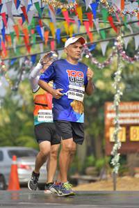 BIB: 48455, 45981
                            <button type="button" onclick="openModal(8354263)" class="btn btn-primary btn-sm float-right btn-popup" data-toggle="modal" data-target=".modal-high-quality">
                        <i class="fas fa-shopping-cart"></i> Add to Cart
                    </button>
                                            <button type="button" onclick="isThisMe(8354263, true)" class="btn btn-success btn-sm float-right btn-popup btn-isme hidden" data-toggle="tooltip" data-placement="bottom" title="นี่คือรูปของคุณใช่ไหม คลิกที่นี่เพื่อเอาเข้าอัลบั้ม">
                        <i class="fas fa-plus"></i> Add to album
                    </button>
                    <button type="button" onclick="isThisMe(8354263, false)" class="btn btn-warning btn-sm float-right btn-popup btn-isnotme hidden">
                        <i class="fas fa-ban"></i> Remove from album
                    </button>