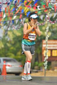 BIB: 48054
                            <button type="button" onclick="openModal(8446350)" class="btn btn-primary btn-sm float-right btn-popup" data-toggle="modal" data-target=".modal-high-quality">
                        <i class="fas fa-shopping-cart"></i> Add to Cart
                    </button>
                                            <button type="button" onclick="isThisMe(8446350, true)" class="btn btn-success btn-sm float-right btn-popup btn-isme hidden" data-toggle="tooltip" data-placement="bottom" title="นี่คือรูปของคุณใช่ไหม คลิกที่นี่เพื่อเอาเข้าอัลบั้ม">
                        <i class="fas fa-plus"></i> Add to album
                    </button>
                    <button type="button" onclick="isThisMe(8446350, false)" class="btn btn-warning btn-sm float-right btn-popup btn-isnotme hidden">
                        <i class="fas fa-ban"></i> Remove from album
                    </button>