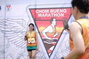 BIB: 1986, 0358
                            <button type="button" onclick="openModal(8720394)" class="btn btn-primary btn-sm float-right btn-popup" data-toggle="modal" data-target=".modal-high-quality">
                        <i class="fas fa-shopping-cart"></i> Add to Cart
                    </button>
                                            <button type="button" onclick="isThisMe(8720394, true)" class="btn btn-success btn-sm float-right btn-popup btn-isme hidden" data-toggle="tooltip" data-placement="bottom" title="นี่คือรูปของคุณใช่ไหม คลิกที่นี่เพื่อเอาเข้าอัลบั้ม">
                        <i class="fas fa-plus"></i> Add to album
                    </button>
                    <button type="button" onclick="isThisMe(8720394, false)" class="btn btn-warning btn-sm float-right btn-popup btn-isnotme hidden">
                        <i class="fas fa-ban"></i> Remove from album
                    </button>