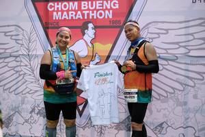 BIB: 1986, 42195, 47929
                            <button type="button" onclick="openModal(8720358)" class="btn btn-primary btn-sm float-right btn-popup" data-toggle="modal" data-target=".modal-high-quality">
                        <i class="fas fa-shopping-cart"></i> Add to Cart
                    </button>
                                            <button type="button" onclick="isThisMe(8720358, true)" class="btn btn-success btn-sm float-right btn-popup btn-isme hidden" data-toggle="tooltip" data-placement="bottom" title="นี่คือรูปของคุณใช่ไหม คลิกที่นี่เพื่อเอาเข้าอัลบั้ม">
                        <i class="fas fa-plus"></i> Add to album
                    </button>
                    <button type="button" onclick="isThisMe(8720358, false)" class="btn btn-warning btn-sm float-right btn-popup btn-isnotme hidden">
                        <i class="fas fa-ban"></i> Remove from album
                    </button>