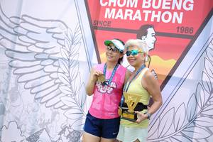 BIB: 1986
                            <button type="button" onclick="openModal(8723770)" class="btn btn-primary btn-sm float-right btn-popup" data-toggle="modal" data-target=".modal-high-quality">
                        <i class="fas fa-shopping-cart"></i> Add to Cart
                    </button>
                                            <button type="button" onclick="isThisMe(8723770, true)" class="btn btn-success btn-sm float-right btn-popup btn-isme hidden" data-toggle="tooltip" data-placement="bottom" title="นี่คือรูปของคุณใช่ไหม คลิกที่นี่เพื่อเอาเข้าอัลบั้ม">
                        <i class="fas fa-plus"></i> Add to album
                    </button>
                    <button type="button" onclick="isThisMe(8723770, false)" class="btn btn-warning btn-sm float-right btn-popup btn-isnotme hidden">
                        <i class="fas fa-ban"></i> Remove from album
                    </button>