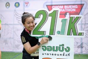 BIB: 211, 213
                            <button type="button" onclick="openModal(8720263)" class="btn btn-primary btn-sm float-right btn-popup" data-toggle="modal" data-target=".modal-high-quality">
                        <i class="fas fa-shopping-cart"></i> Add to Cart
                    </button>
                                            <button type="button" onclick="isThisMe(8720263, true)" class="btn btn-success btn-sm float-right btn-popup btn-isme hidden" data-toggle="tooltip" data-placement="bottom" title="นี่คือรูปของคุณใช่ไหม คลิกที่นี่เพื่อเอาเข้าอัลบั้ม">
                        <i class="fas fa-plus"></i> Add to album
                    </button>
                    <button type="button" onclick="isThisMe(8720263, false)" class="btn btn-warning btn-sm float-right btn-popup btn-isnotme hidden">
                        <i class="fas fa-ban"></i> Remove from album
                    </button>