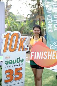 BIB: 
                            <button type="button" onclick="openModal(8720335)" class="btn btn-primary btn-sm float-right btn-popup" data-toggle="modal" data-target=".modal-high-quality">
                        <i class="fas fa-shopping-cart"></i> Add to Cart
                    </button>
                                            <button type="button" onclick="isThisMe(8720335, true)" class="btn btn-success btn-sm float-right btn-popup btn-isme hidden" data-toggle="tooltip" data-placement="bottom" title="นี่คือรูปของคุณใช่ไหม คลิกที่นี่เพื่อเอาเข้าอัลบั้ม">
                        <i class="fas fa-plus"></i> Add to album
                    </button>
                    <button type="button" onclick="isThisMe(8720335, false)" class="btn btn-warning btn-sm float-right btn-popup btn-isnotme hidden">
                        <i class="fas fa-ban"></i> Remove from album
                    </button>