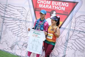 BIB: 1986, 15318, 42195
                            <button type="button" onclick="openModal(8720414)" class="btn btn-primary btn-sm float-right btn-popup" data-toggle="modal" data-target=".modal-high-quality">
                        <i class="fas fa-shopping-cart"></i> Add to Cart
                    </button>
                                            <button type="button" onclick="isThisMe(8720414, true)" class="btn btn-success btn-sm float-right btn-popup btn-isme hidden" data-toggle="tooltip" data-placement="bottom" title="นี่คือรูปของคุณใช่ไหม คลิกที่นี่เพื่อเอาเข้าอัลบั้ม">
                        <i class="fas fa-plus"></i> Add to album
                    </button>
                    <button type="button" onclick="isThisMe(8720414, false)" class="btn btn-warning btn-sm float-right btn-popup btn-isnotme hidden">
                        <i class="fas fa-ban"></i> Remove from album
                    </button>